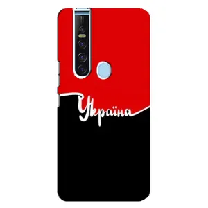 Чохли УПА (Червоно-Чорний) на TECNO Camon 15 Pro (Україна УПА)
