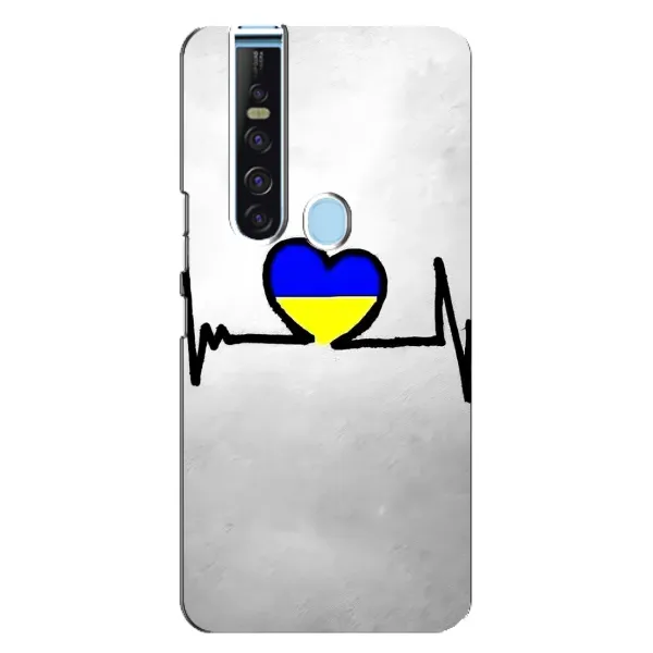 Чехол с рисунком «Украинская кардиограмма» для TECNO Camon 15 Pro Чехол с рисунком «Украинская кардиограмма» для TECNO Camon 15 Pro