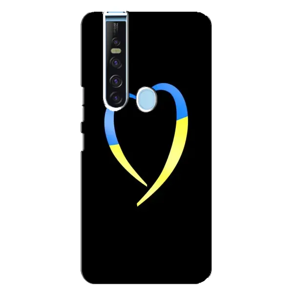 Чехол с рисунком «Украинское сердце» для TECNO Camon 15 Pro Чехол с рисунком «Украинское сердце» для TECNO Camon 15 Pro