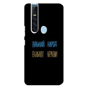 Силиконовый Чехол с картинкой для TECNO Camon 15 Pro (Все Буде)