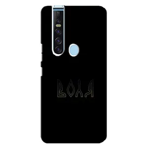 Чехлы для TECNO Camon 15 Pro (Home - Украина) (Воля)