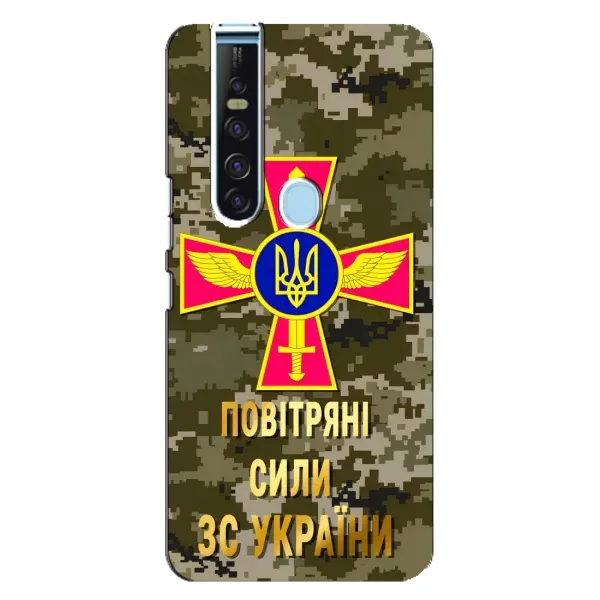 Чехол с рисунком «ВС ЗСУ» для TECNO Camon 15 Pro Чехол с рисунком «ВС ЗСУ» для TECNO Camon 15 Pro