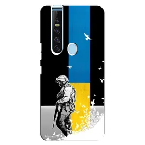 Патриотический Чехол для TECNO Camon 15 Pro (ЗСУ)