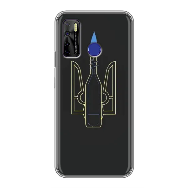 Чехол с рисунком «Герб - Молотова» для TECNO Camon 15 Чехол с рисунком «Герб - Молотова» для TECNO Camon 15