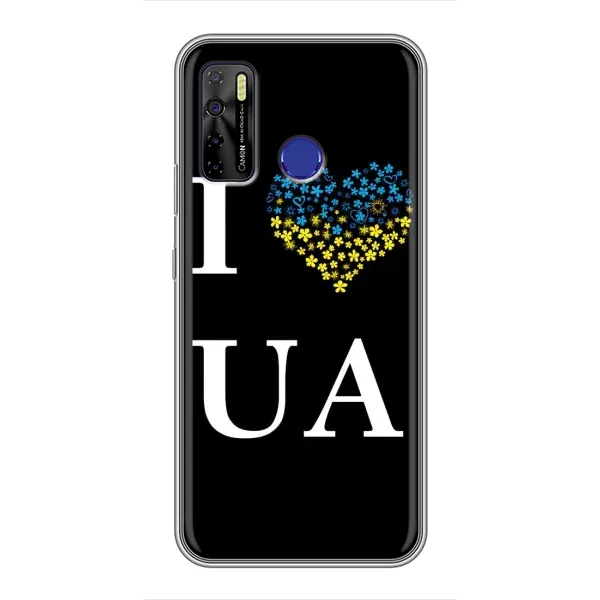 Чехол с рисунком «I Love UA» для TECNO Camon 15 Чехол с рисунком «I Love UA» для TECNO Camon 15