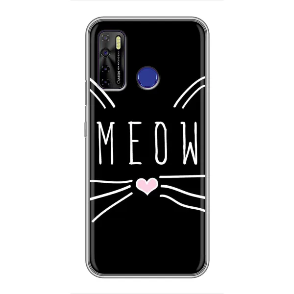 Чехол с рисунком «КОТИК MEOW» для TECNO Camon 15 Чехол с рисунком «КОТИК MEOW» для TECNO Camon 15