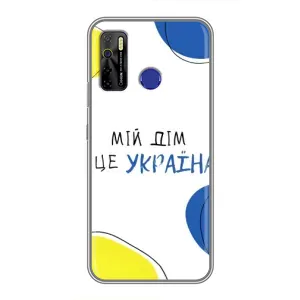 Чехлы для TECNO Camon 15 (Home - Украина) (Мій Дім)