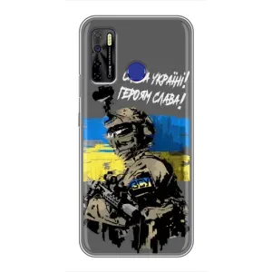 Патриотический Чехол для TECNO Camon 15 (Слава Украине)
