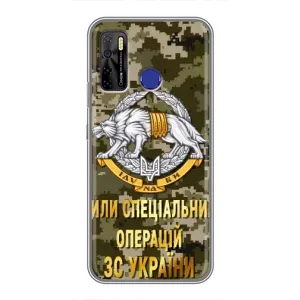 Чехлы на военную тематику для TECNO Camon 15 (ССО ЗСУ)