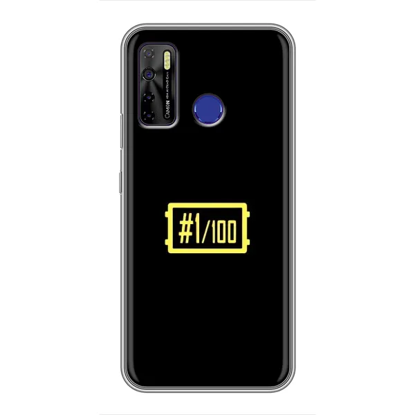 Чехол с рисунком «ТОП 1» для TECNO Camon 15 Чехол с рисунком «ТОП 1» для TECNO Camon 15