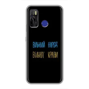 Силиконовый Чехол с картинкой для TECNO Camon 15 (Все Буде)