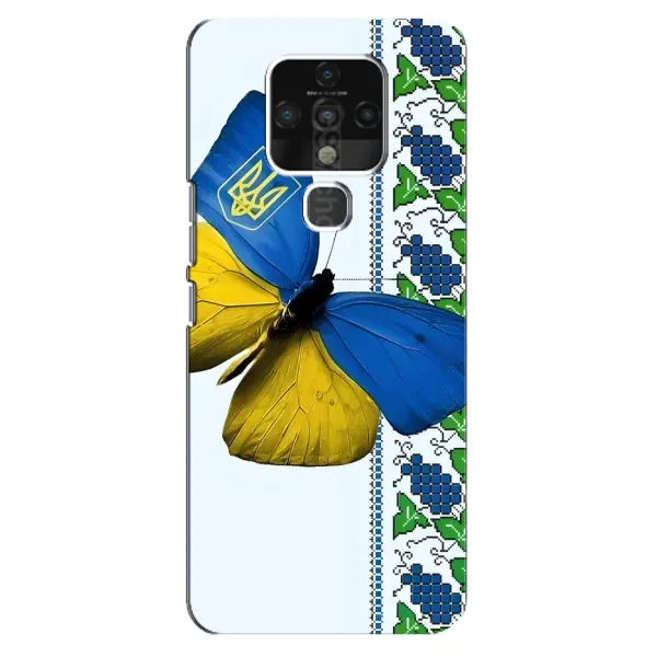 Чехол с рисунком «Бабочка» для TECNO Camon 16 Pro Чехол с рисунком «Бабочка» для TECNO Camon 16 Pro