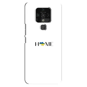 Чохли для TECNO Camon 16 Pro (Home - Україна) (Home)