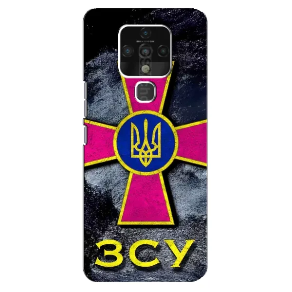 Чехол с рисунком «Лого ЗСУ» для TECNO Camon 16 Pro Чехол с рисунком «Лого ЗСУ» для TECNO Camon 16 Pro