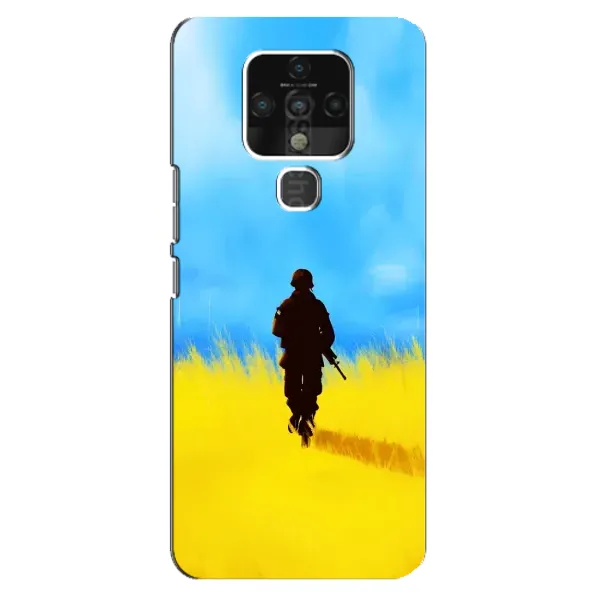 Чехол с рисунком «Солдат в поле» для TECNO Camon 16 Pro Чехол с рисунком «Солдат в поле» для TECNO Camon 16 Pro