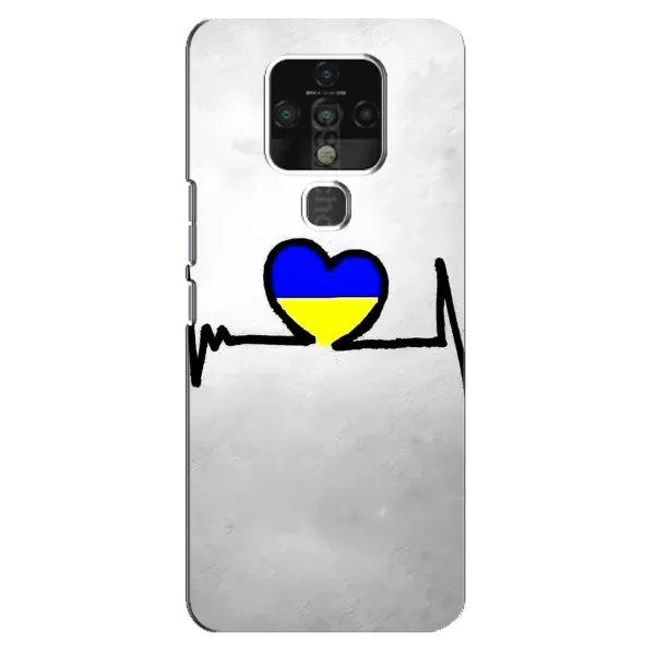 Чехол с рисунком «Украинская кардиограмма» для TECNO Camon 16 Pro Чехол с рисунком «Украинская кардиограмма» для TECNO Camon 16 Pro