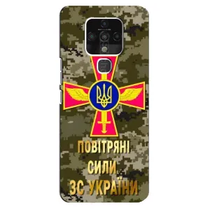 Чехлы на военную тематику для TECNO Camon 16 Pro (ВС ЗСУ)