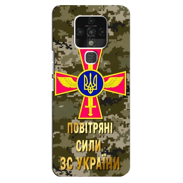 Чехол с рисунком «ВС ЗСУ» для TECNO Camon 16 Pro Чехол с рисунком «ВС ЗСУ» для TECNO Camon 16 Pro