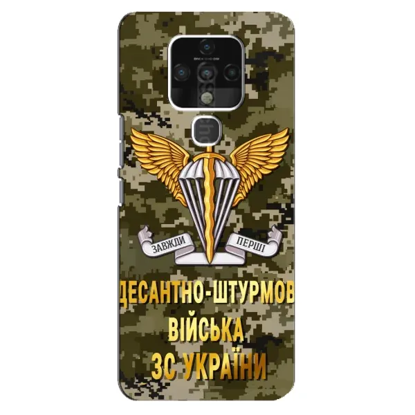 Чехол с рисунком «ДШВ ЗСУ» для TECNO Camon 16 SE Чехол с рисунком «ДШВ ЗСУ» для TECNO Camon 16 SE