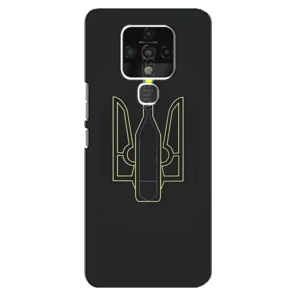 Чехол с рисунком «Герб - Молотова» для TECNO Camon 16 SE Чехол с рисунком «Герб - Молотова» для TECNO Camon 16 SE