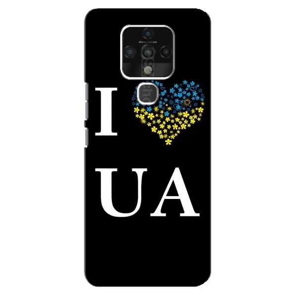 Чехол с рисунком «I Love UA» для TECNO Camon 16 SE Чехол с рисунком «I Love UA» для TECNO Camon 16 SE