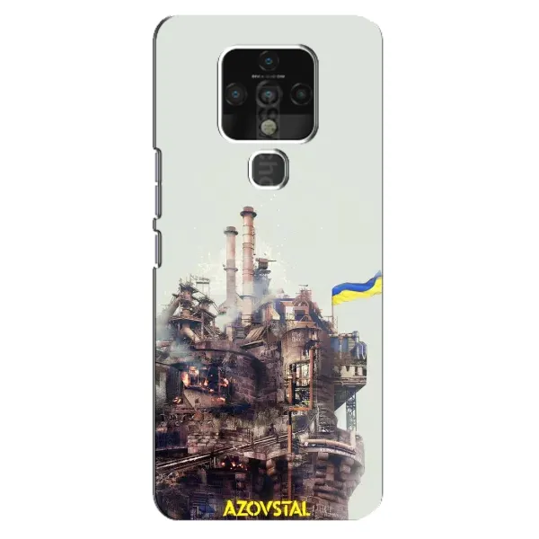 Чехол с рисунком «Азовсталь» для TECNO Camon 16 Чехол с рисунком «Азовсталь» для TECNO Camon 16