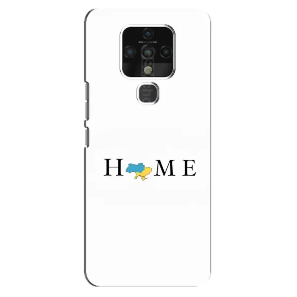 Чехол с рисунком «Home» для TECNO Camon 16 Чехол с рисунком «Home» для TECNO Camon 16
