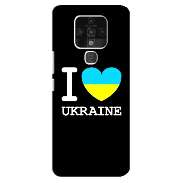 Чехол с рисунком «I Love Ukraine» для TECNO Camon 16 Чехол с рисунком «I Love Ukraine» для TECNO Camon 16