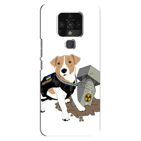 Чехол с рисунком «Пёс Патрон с ракетой» для TECNO Camon 16 Чехол с рисунком «Пёс Патрон с ракетой» для TECNO Camon 16