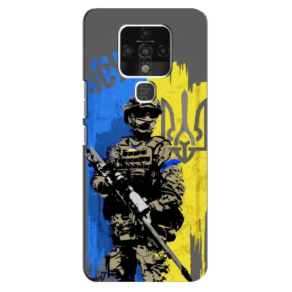Чехол с рисунком «Солдат ЗСУ» для TECNO Camon 16 Чехол с рисунком «Солдат ЗСУ» для TECNO Camon 16