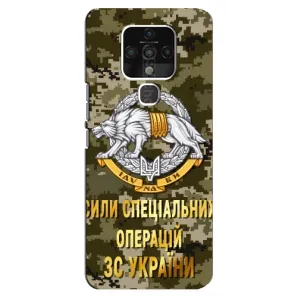 Чехлы на военную тематику для TECNO Camon 16 (ССО ЗСУ)