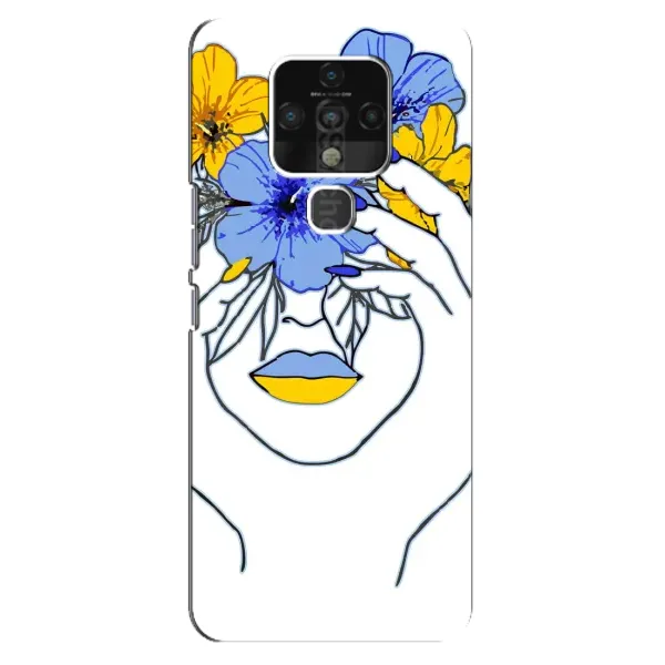 Чехол с рисунком «Украинка на всю голову» для TECNO Camon 16 Чехол с рисунком «Украинка на всю голову» для TECNO Camon 16