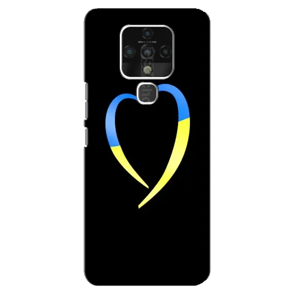 Чехол с рисунком «Украинское сердце» для TECNO Camon 16 Чехол с рисунком «Украинское сердце» для TECNO Camon 16