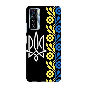 Силіконовый Чохол на TECNO Camon 17 Pro (Герб и вишиванка)