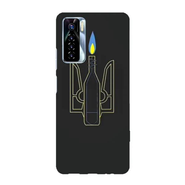 Чехол с рисунком «Герб - Молотова» для TECNO Camon 17 Pro Чехол с рисунком «Герб - Молотова» для TECNO Camon 17 Pro