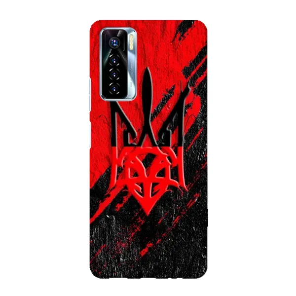 Чохол з малюнком «Герб в кольорах УПА» для TECNO Camon 17 Pro Чохол з малюнком «Герб в кольорах УПА» для TECNO Camon 17 Pro