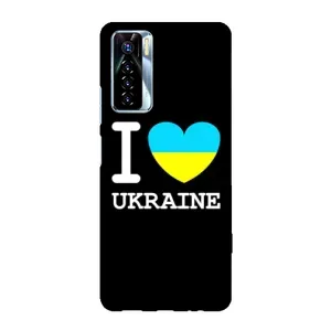 Чохол з Українською символікою на Техно Камон 17 про (I Love Ukraine)