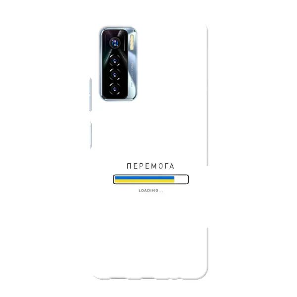 Чехол с рисунком «Перемога» для TECNO Camon 17 Pro Чехол с рисунком «Перемога» для TECNO Camon 17 Pro