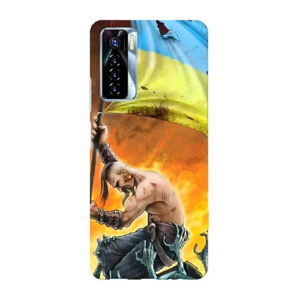 Чехол с рисунком «Сильный Козак» для TECNO Camon 17 Pro Чехол с рисунком «Сильный Козак» для TECNO Camon 17 Pro