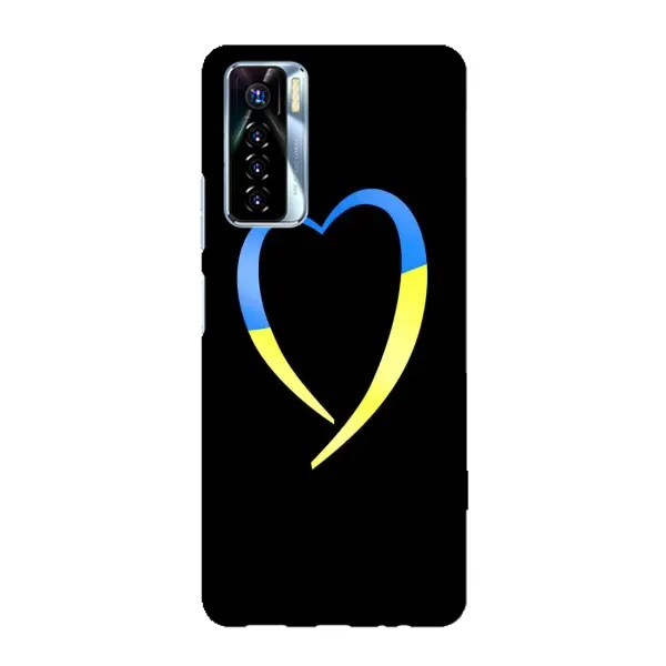 Чехол с рисунком «Украинское сердце» для TECNO Camon 17 Pro Чехол с рисунком «Украинское сердце» для TECNO Camon 17 Pro