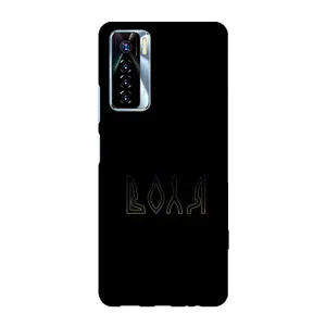 Чехлы для TECNO Camon 17 Pro (Home - Украина) (Воля)