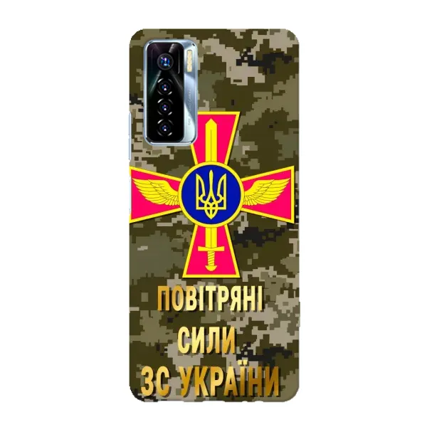 Чехол с рисунком «ВС ЗСУ» для TECNO Camon 17 Pro Чехол с рисунком «ВС ЗСУ» для TECNO Camon 17 Pro