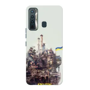 Чехлы на военную тематику для TECNO Camon 17 (Азовсталь)