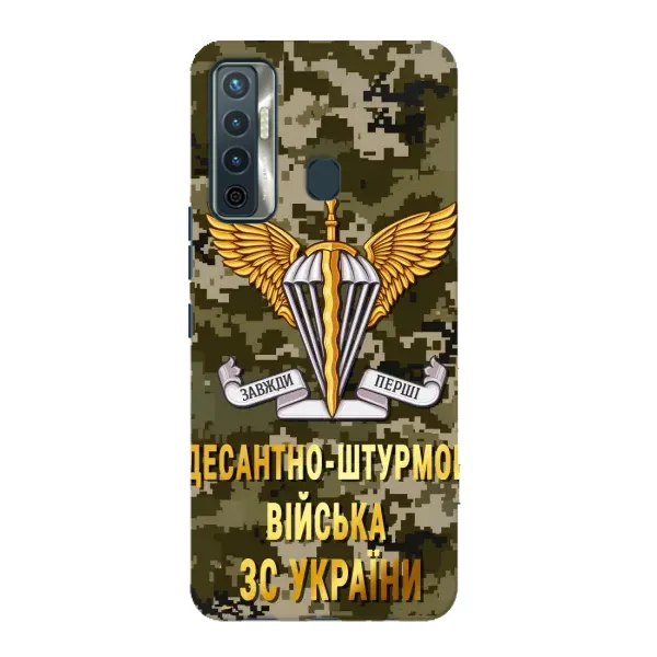 Чехол с рисунком «ДШВ ЗСУ» для TECNO Camon 17 Чехол с рисунком «ДШВ ЗСУ» для TECNO Camon 17