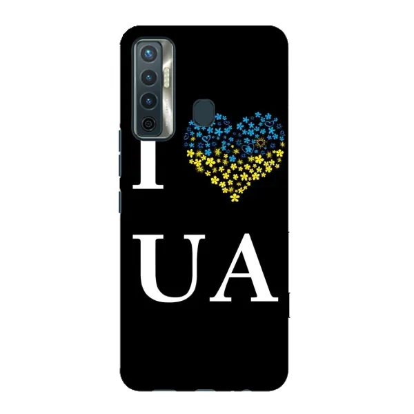 Чехол с рисунком «I Love UA» для TECNO Camon 17 Чехол с рисунком «I Love UA» для TECNO Camon 17
