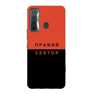 Чехлы УПА (Красно-Чёрный) на TECNO Camon 17 (Правый Серктор)