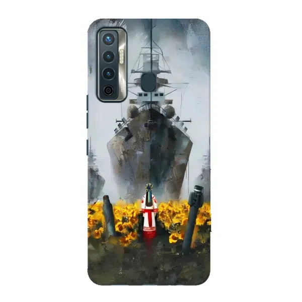 Чехол с рисунком «Смелость» для TECNO Camon 17 Чехол с рисунком «Смелость» для TECNO Camon 17