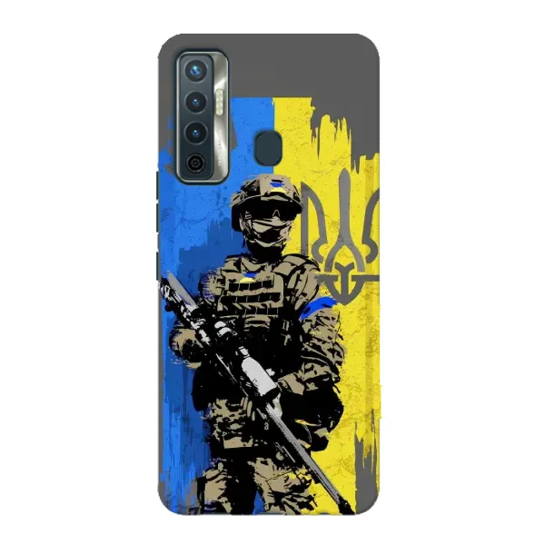 Чехол с рисунком «Солдат ЗСУ» для TECNO Camon 17 Чехол с рисунком «Солдат ЗСУ» для TECNO Camon 17