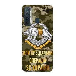 Чехлы на военную тематику для TECNO Camon 17 (ССО ЗСУ)