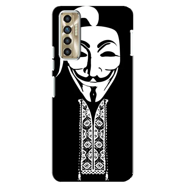 Чехол с рисунком «Анонимус» для TECNO Camon 17P (CG7n) Чехол с рисунком «Анонимус» для TECNO Camon 17P (CG7n)